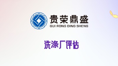 ���K�B�Ƹ������ϏS�u����䓏S�u��ϴ��S�u����������