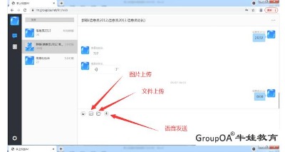 ����У�@im