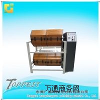 ���Ʒ���� �LͰ����C �p�ӝLͰ����C