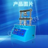 �h������ԇ�C/߅������ԇ�C