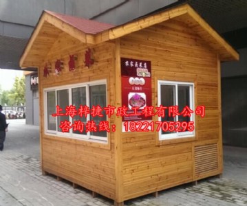 爆款推薦 歐式售賣亭,防腐木售貨亭,高檔售貨亭圖片