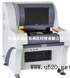 �Ԅӹ�W�z�y�x AOI(�D)