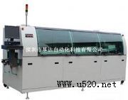 ��X�o�U���庸�������Ͳ��庸(�D)