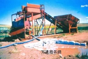 ��ɳ�����x�C|��ɳ�x�F���x�C