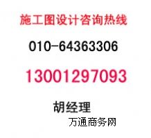 ����Ч���D���� ����Ч���D�OӋ��˾