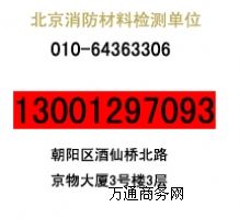 ����������ԃ,�������OӋ�D,�����D�w��