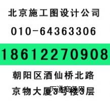 �r�оƵ�ʩ���D�OӋ ʩ���D��OӋ�S��