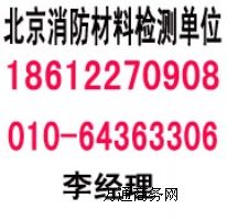 ʯ�����ϙz�y ľ�ذ���ϙz�y