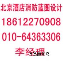 ���������{�D�w�� ����������ƪ���� ��̩�A��