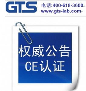 �o�̼���Ոce�J�C�Ę˜���ʲô�����I�o�̼�ce�J�C�C��