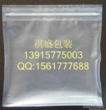 ����������PE�ͺ�����ʳƷ��հ��b���u