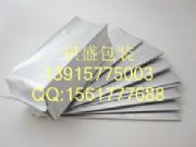 ��ɽ�X���ͺ�ĤͰ��