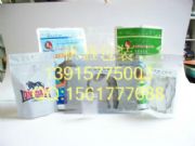 �ػʍu���o��X����