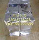 �Cе�O���X������Ĥ