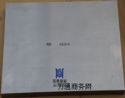 SKH-9��������䓡���̼���SKH-9��SKH-9�߼��_ģ