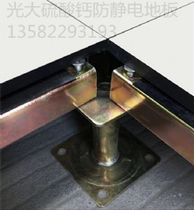 �����}���o늵ذ�W(xu��)У�ذ�