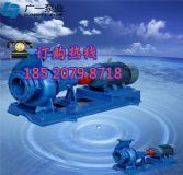 �Vһis�Pʽ�μ�������ˮ�x�ı�-ˮ�þS��-�x�ıþS��