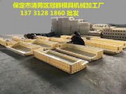 ˮ�������K�ģ�����l(f��)����