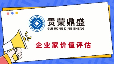 ��I�ؽM�����u����I��ُ���x�u���T���ֹ��u��