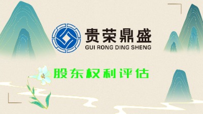 �Ĵ������D���u���ɶ��ə�׃����ô�u��