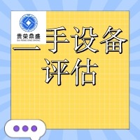 ���r�ЙC���O���u�����c���֙C���u���O���u���C�����ո���