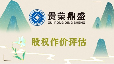 �Ĵ��ɶ��ə����r�����u��