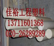 ����PEEK�� PEEK��(�D)