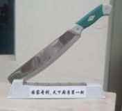 �����N����е�(�D)