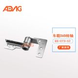 gs-073-52���D�S�҇��T|�V�|��Ʒ��|һ���D�S���l�S��