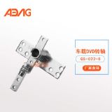 һ���D�S���l|���T�D�Sһվʽ��؛|Ʒ�|����|gs-022-5