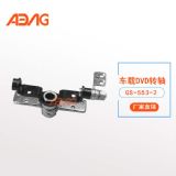 gs-553-2܇�ddvd�D(zhu��n)�Sdv�z��C(j��)�D(zhu��n)�S���a(ch��n)�S�҇�(gu��)�T�D(zhu��n)�S