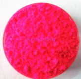 新疆烏魯木齊檢漏熒光粉廠家