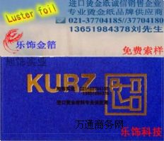 �������R�����z�C��