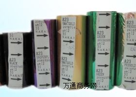 �C�� �M(j��n)�ڠC�� �Ϻ��C��