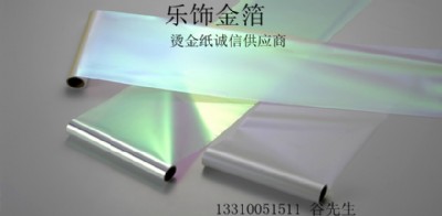 �������נC��,�C�𼈏S��