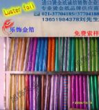 �����F؛���������ʹ�YED9200��ɫ�C��