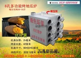 8�׶๦�ܿ��عϠt�r��