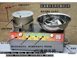 �޻��Ǳ��׻��M��һ�w�C���a�S��