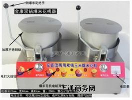 늄ӱ��׻��Cʹ�ò��E