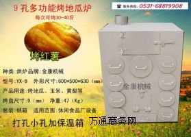 9�ױ��ؿ��عϠt�S�����l(f��)�r��