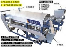 200��������Ƥ�C(j��)���a(ch��n)�S��