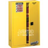 ����90�Ӂ��Sɫ����ȫ��(�D)