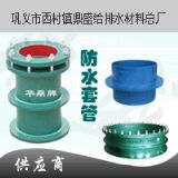 ��������(y��ng)��ʢ�Ʒ�ˮ�׹�(�D)