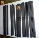 CD636�����u䓗l