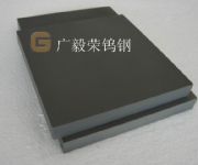 供應CD35硬質合金 CD35高韌性鎢鋼板