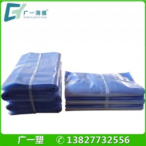 �S�ҹ���(y��ng)pvc���տsĤ �T�����b�� ͸��pvc�ܷ���b