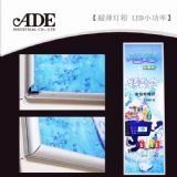 �V�残���X�Ͳ�-LEDС����