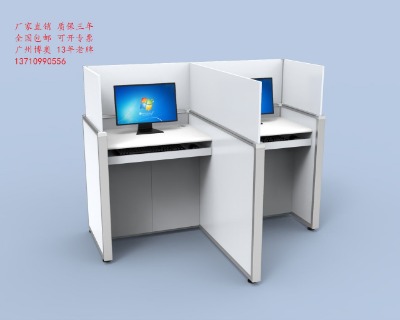 博奧13年老牌學校屏風電動升降電腦桌 屏風升降考試桌