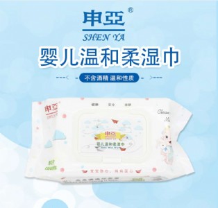 ������ӹ����oem�V�ݰ�����̩