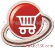 2013中國(guó)超市展|超市采購(gòu)展覽會(huì)|